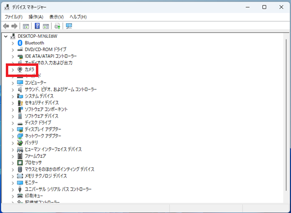 「カメラ」を探し「>」をクリック